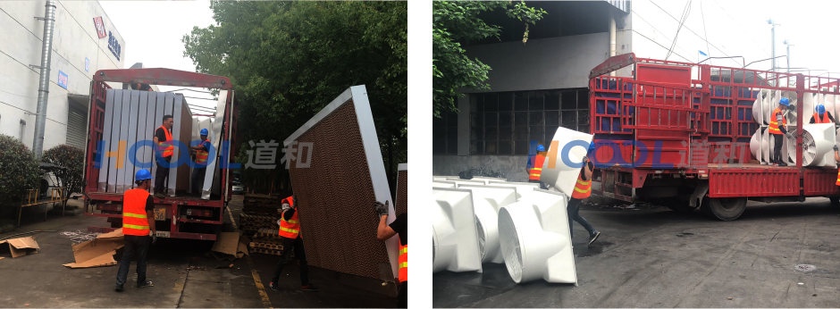 注塑車間整體排風(fēng)降溫方案 通風(fēng)降溫方案 第2張