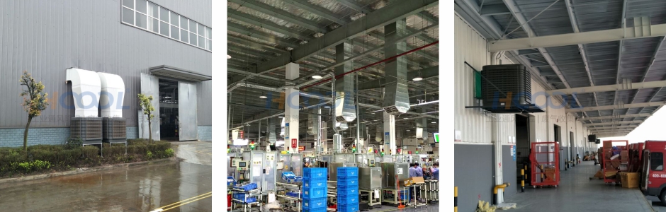 食品車間通風(fēng)降溫設(shè)備廠家 不要錯過道和 新聞中心 第2張