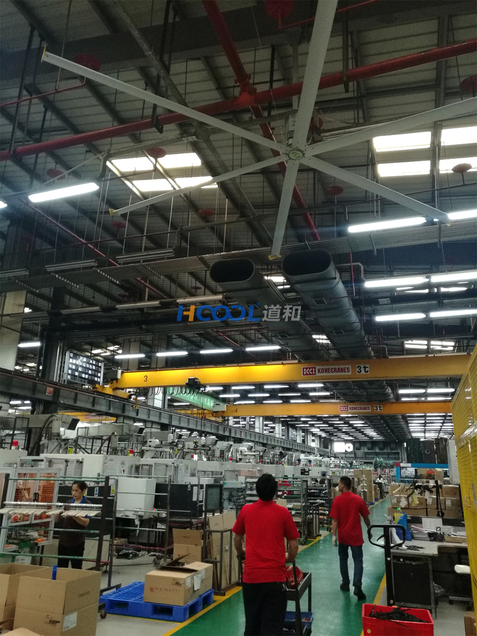 利通五金加工車(chē)間-工業(yè)大風(fēng)扇案例 工業(yè)大吊扇 第7張