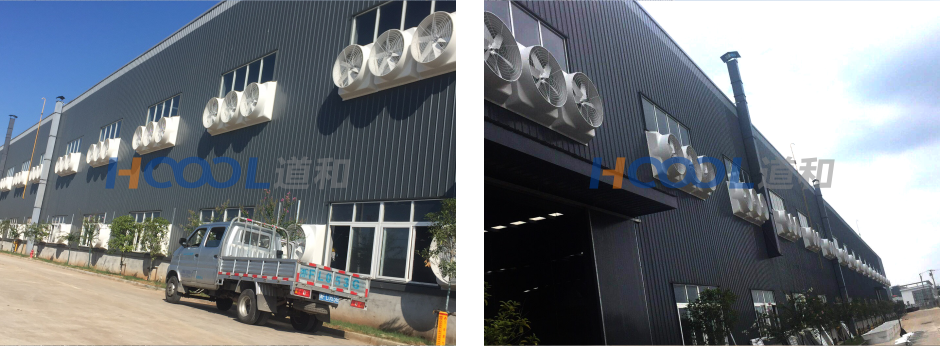 安徽綠動(dòng)能源-玻璃鋼負(fù)壓風(fēng)機(jī)案例 負(fù)壓風(fēng)機(jī) 第8張