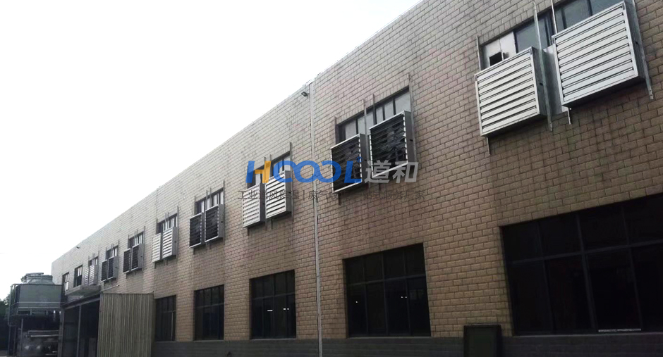 合盛硅業(yè)-鍍鋅負壓風(fēng)機+濕簾案例 負壓風(fēng)機 第6張